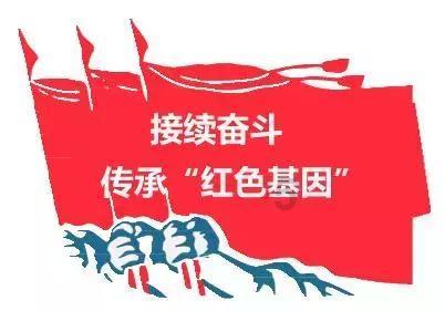 百济神州(06160.HK)任命Brandicourt为独立非执行董事