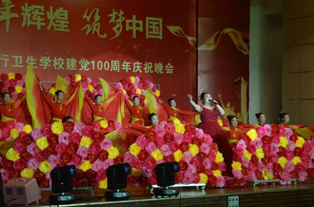 我的太空旅行
