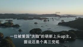 2024年春运我市客流预计达750万人次
