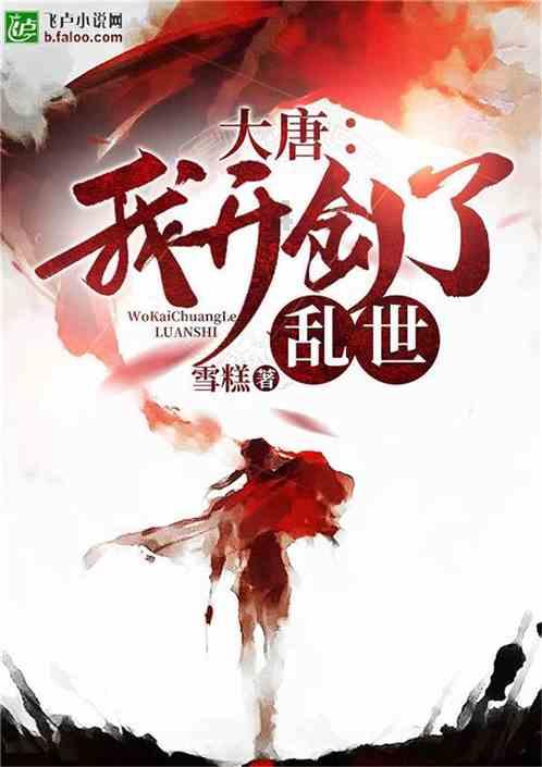 造物法则