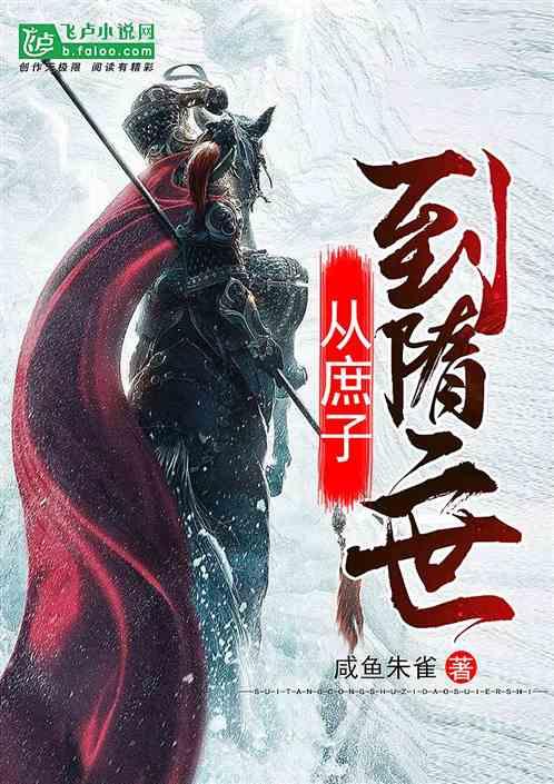 江西芦溪:“云”上征集,解决交通安全隐患