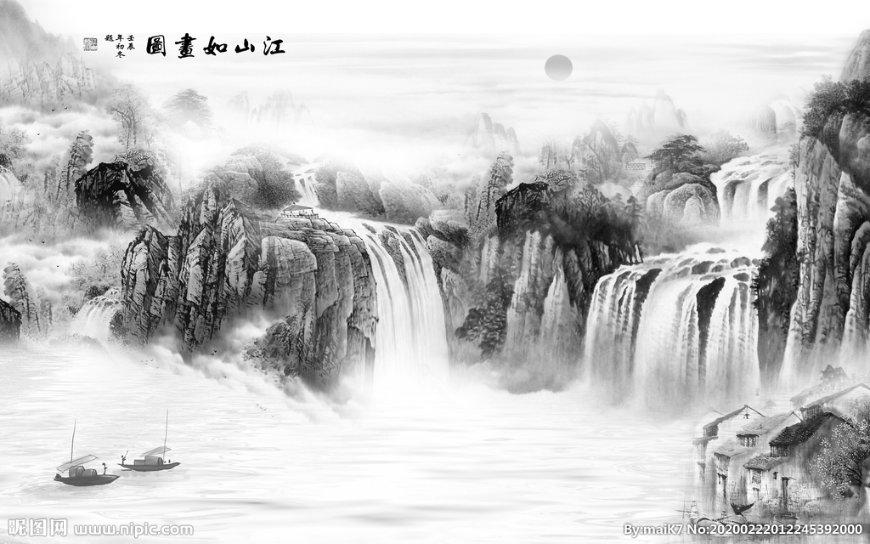 原住民老人救援