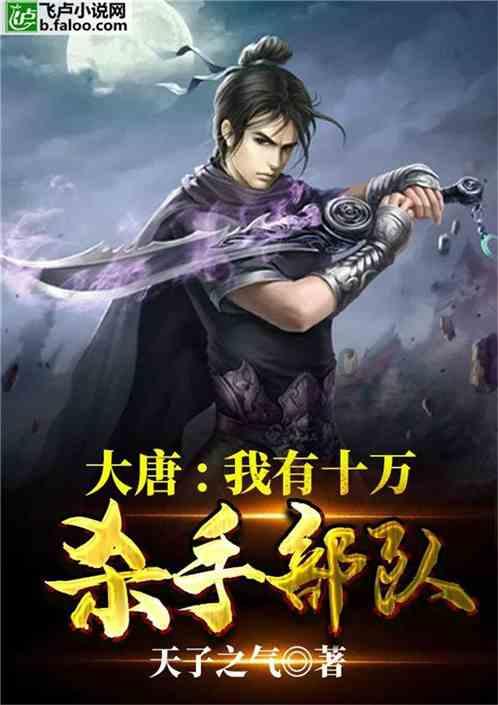 骆岗社区：腊八幸福味 粥暖迎新年
