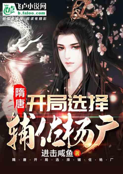 牢记嘱托 感恩奋进 | 江苏省人大代表跨界变身“新农人”，让老滋味的螃蟹回来了