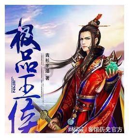 新房房价环比10连涨,三亚楼市真的是一枝独秀吗?