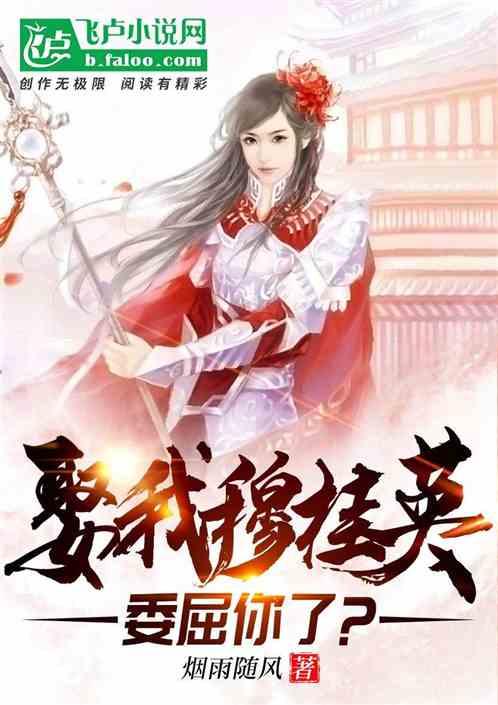 逗小猴开心系列181