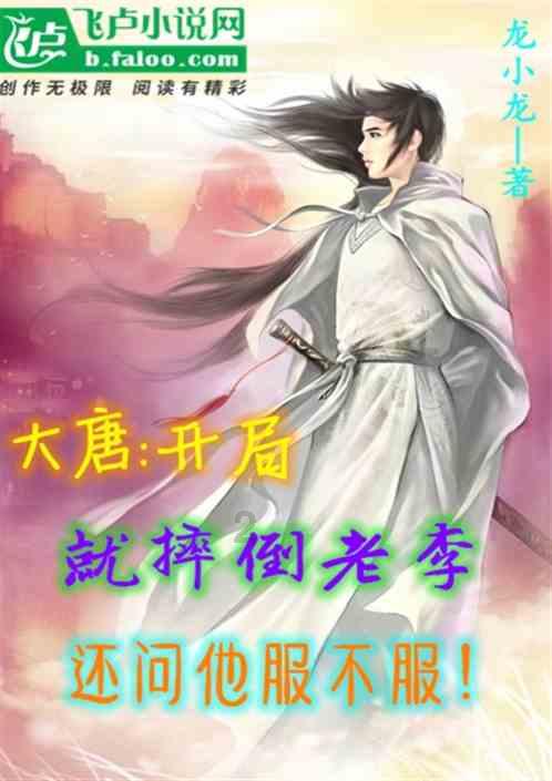 黄色小人推箱子