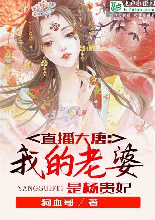 怪物猎人：世界
