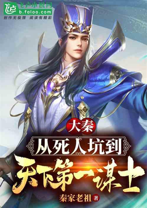 济南铃木炫彩UZ125油箱多少升？游戏画面