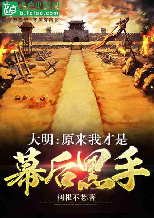杀戮尖塔