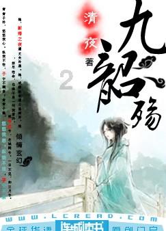 沪江开心词场