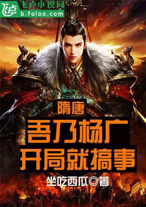 渤海辽东湾近半海面被浮冰覆盖