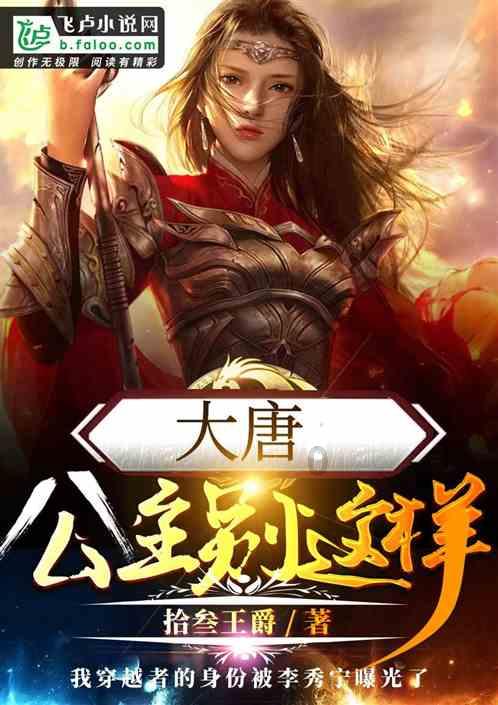 对标特斯拉皮卡!长安全新SUV将上市,外观很前卫时尚