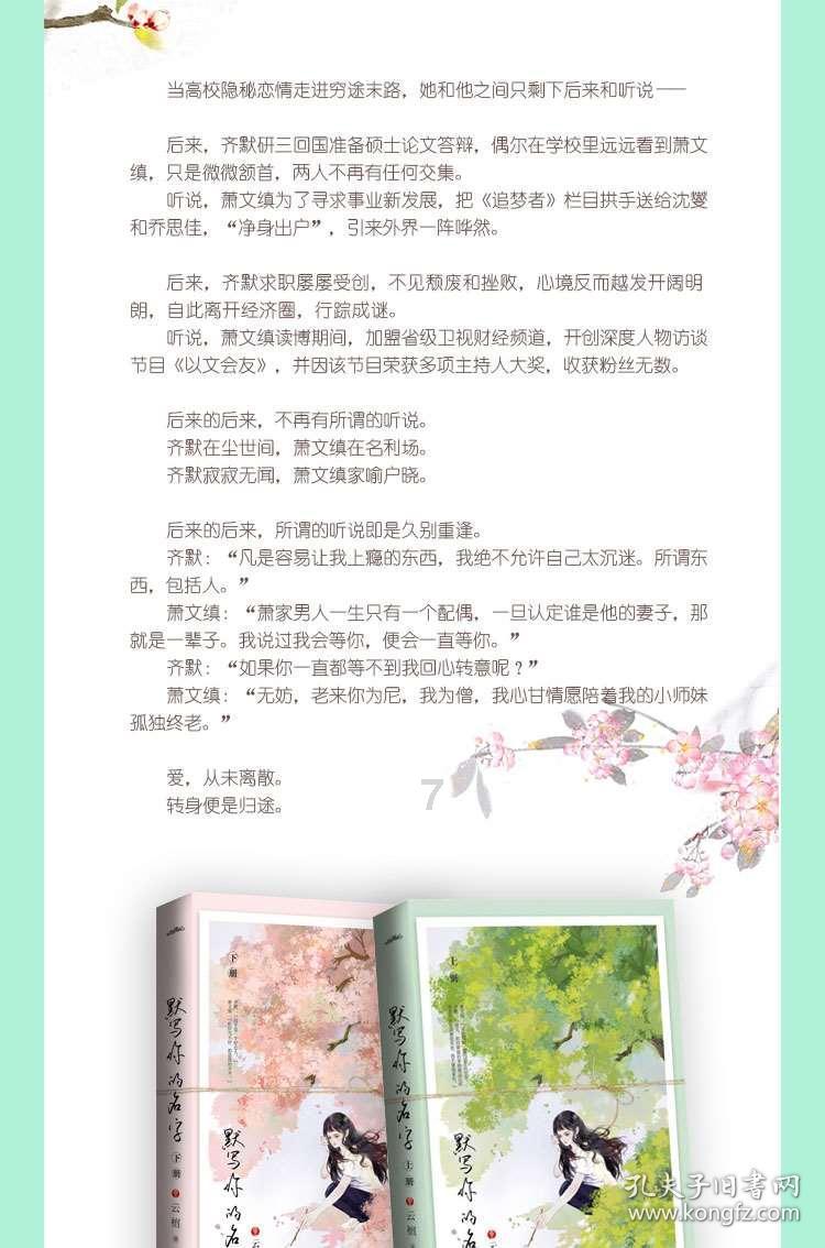 空中抛枪无敌版