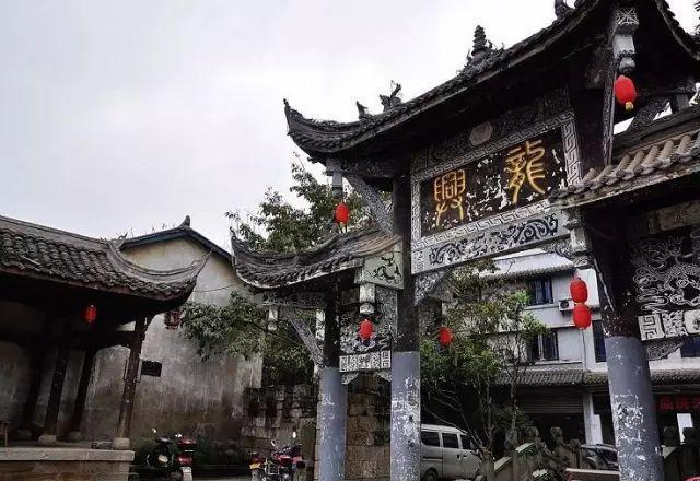 召唤神龙万宁版祖龙