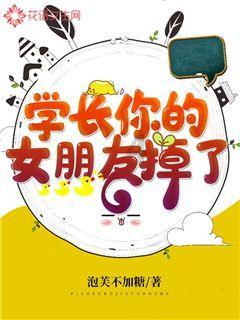 新仇旧恨4:上官林充当社会大哥