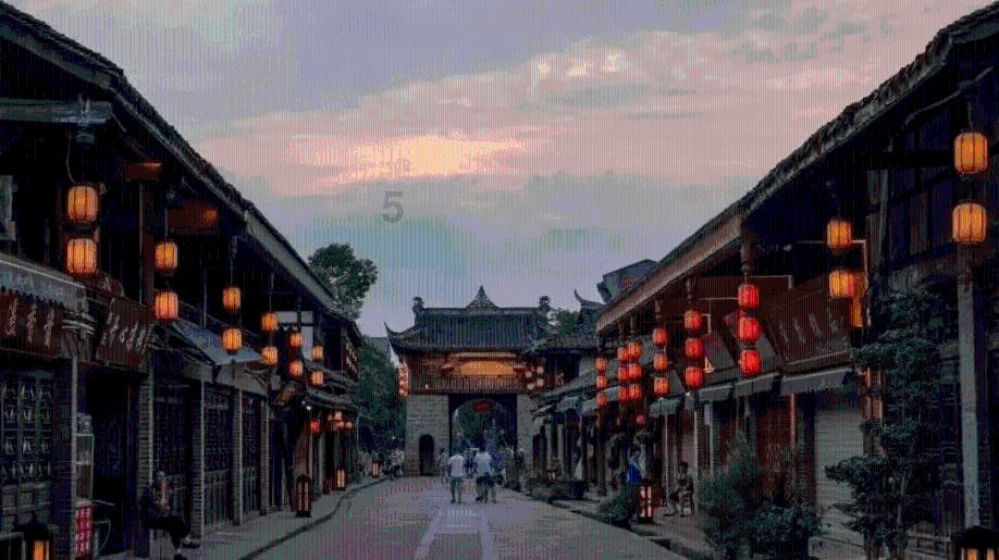 劲舞团