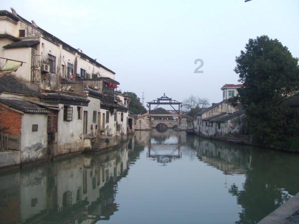 陇西县召开2024年综合运输春运工作暨县道路交通安全委员会第一次全体(扩大)会议