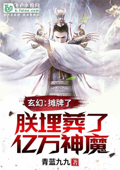 赶紧告诉“她”,汝州市“两癌”免费筛查开始了